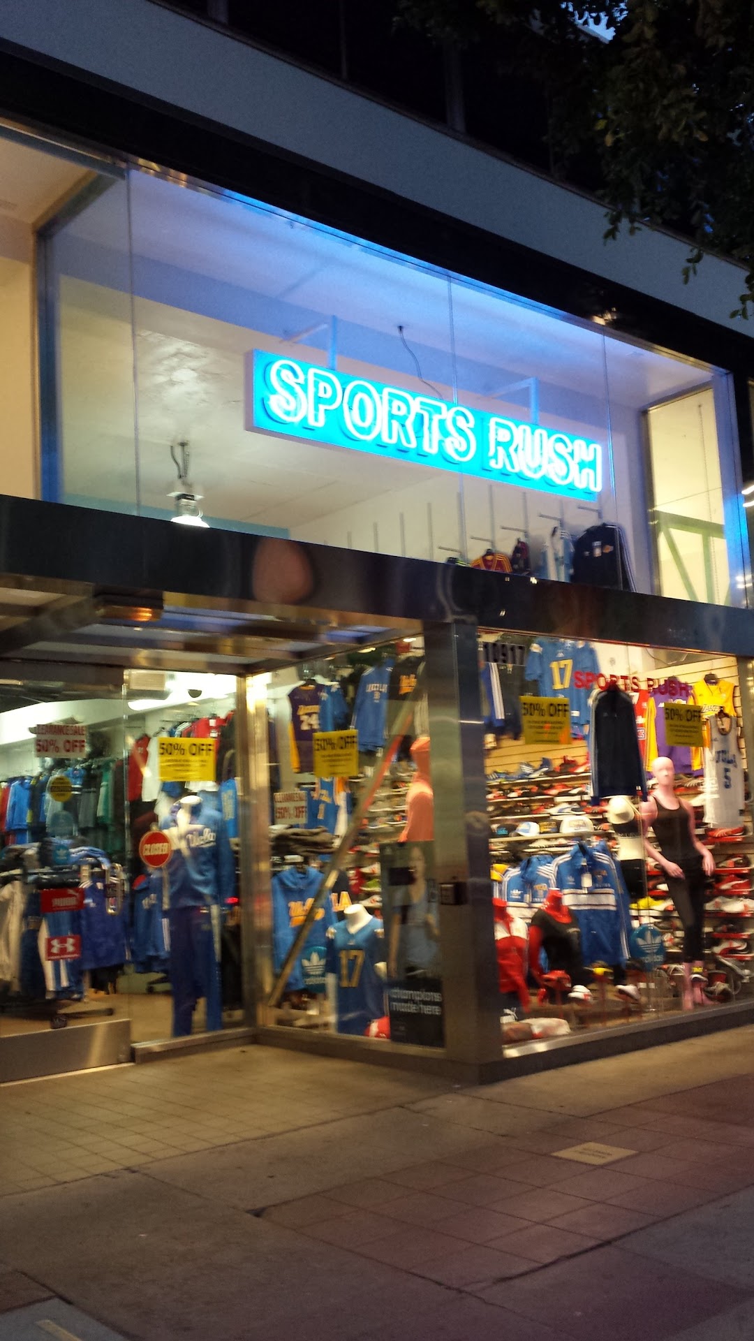 Sports Rush