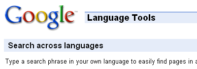 Google screenshot Google screenshot
