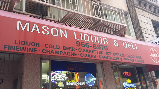 Liquor Store «Mason Liquor», reviews and photos, 530 Mason St, San Francisco, CA 94102, USA