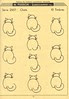 timbrescaoutchouc p48