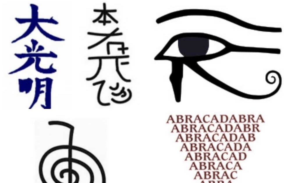 Positive Energy Hindu Symbols Tattoos Elegant Arts Tattoo