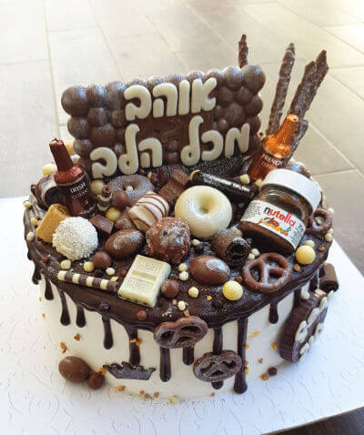 Image result for ‫עוגת יום הולדת‬‎