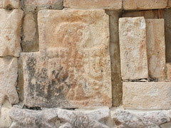 Site maya Uxmal
