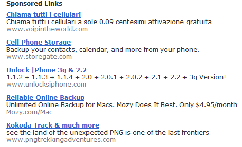 พรีเมี่ยม AdSense premium-adsense