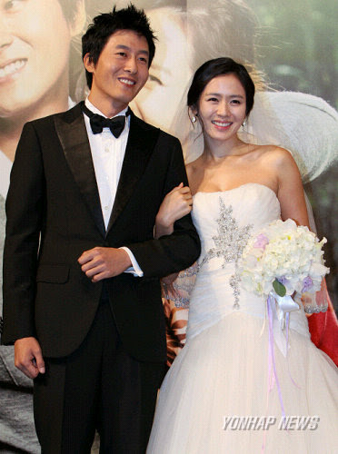 Son Ye Jin We Got Married Kartika Pratiwi 