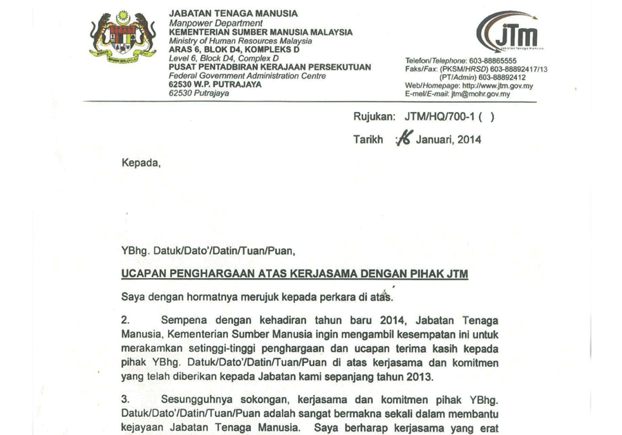 Authorization Letter In Malay  Singtel Letter Of Authorization  Fill
