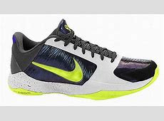 Nike Shoes Allah Laga Nike Shoes Allah Laga