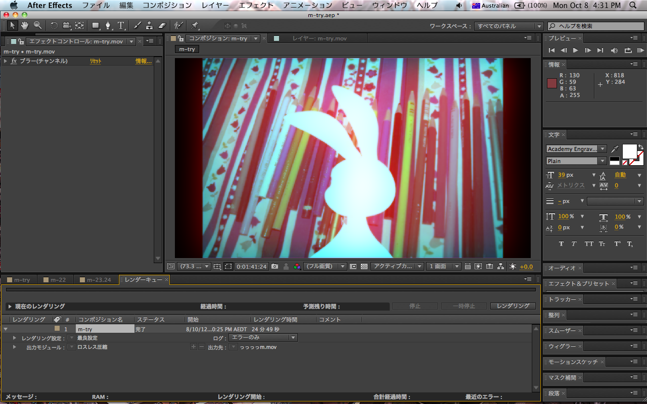 Best Freeware Blog: STOP MOTION ANIMATION SOFTWARE FREE DOWNLOAD