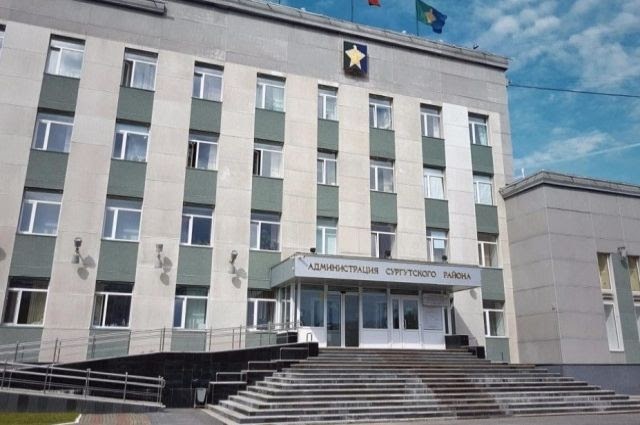 Два руководители ведомств уволились из мэрии Сургутского района