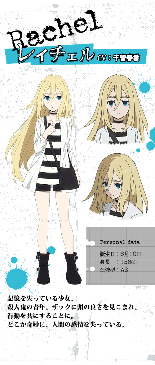 50 素晴らしいアニメ キャラ 女の子 名前 アニメ画像