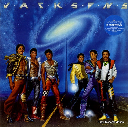 JACKSONS, THE victory