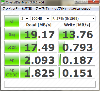 TDK_16GB.png