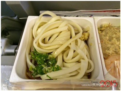 JAL飛機餐11.jpg