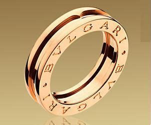 Bvlgari ring SingaporeBrides Wedding Forum Bvlgari ring SingaporeBrides Wedding Forum