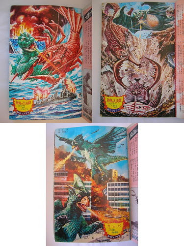 godzilla_sonorama8.jpg