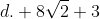 This is the rendered form of the equation. You can not edit this directly. Right click will give you the option to save the image, and in most browsers you can drag the image onto your desktop or another program.