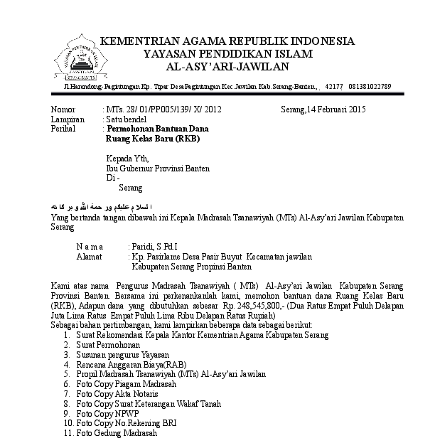 Contoh Proposal Pengadaan Alat Olahraga Desa Berbagai Alat