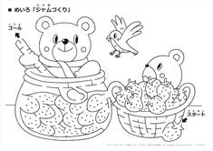 ディズニー お 絵かき ロジック 無料 印刷 キャラクター