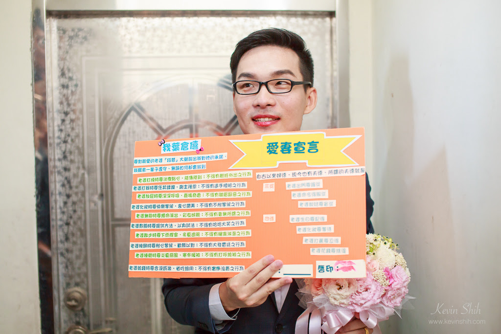 南投婚攝推薦-婚禮記錄-wedding