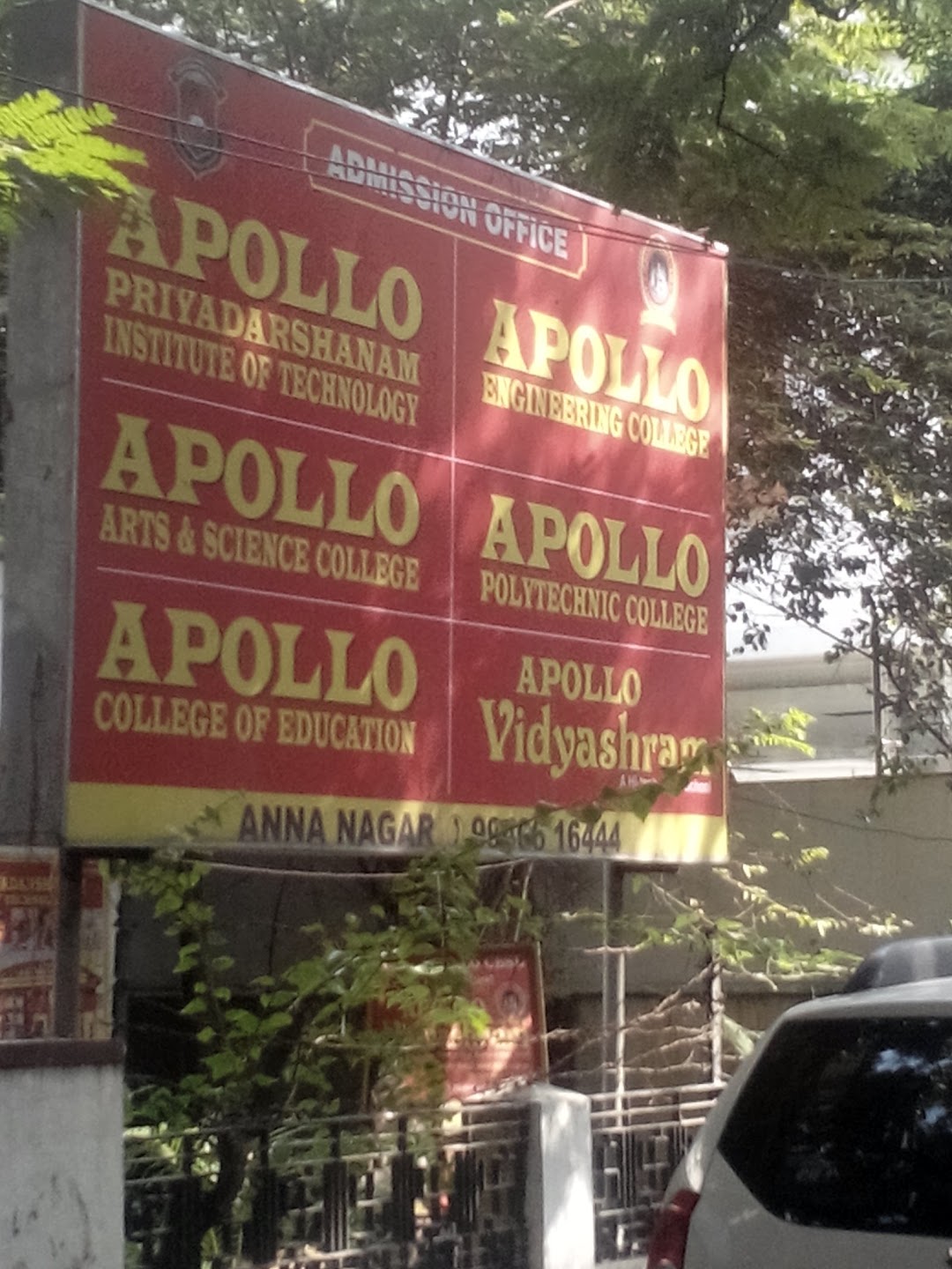 Apollo College Of Education, Anna Nagar