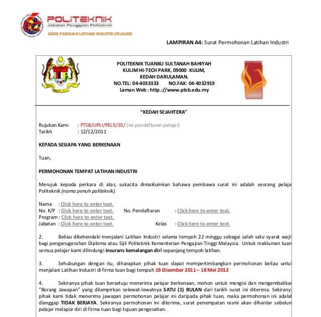 Surat Rasmi Permohonan Barang Dioedpe