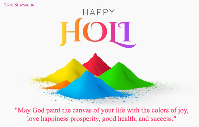 Happy Holi Quotes about Life
