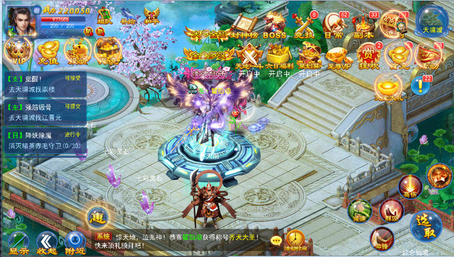 game nhập vai thiên thư mobile hay hay nhất 2017 chơi game thiên thư mobile cho android apk