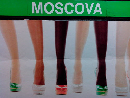 Fermata Verde Moscova! by Ylbert Durishti