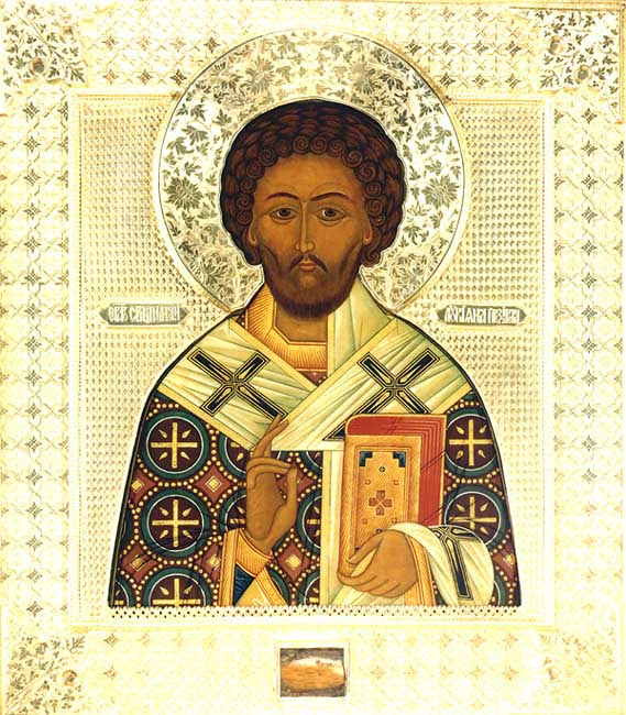 img ST. LUCIAN, The Presbyter of the Kiev Caves