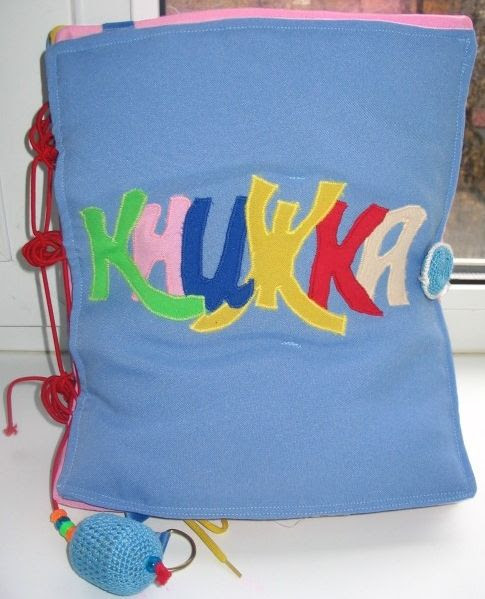 Титульный лист