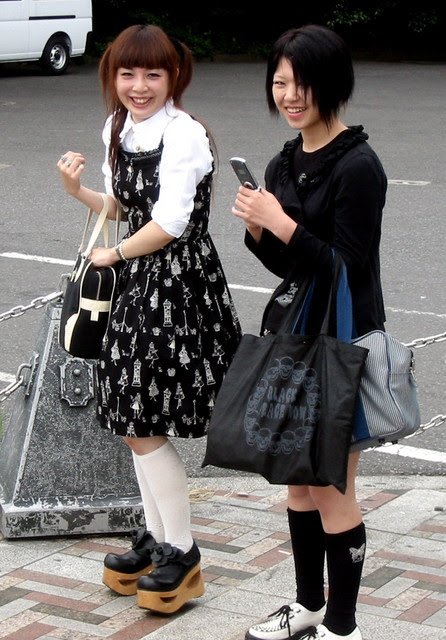 FASHION Guide: February 2009
