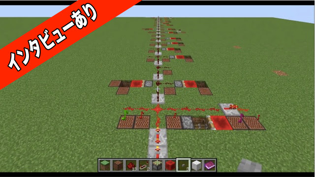 最高のマインクラフト 新鮮なマイクラ Bgm ダウンロード
