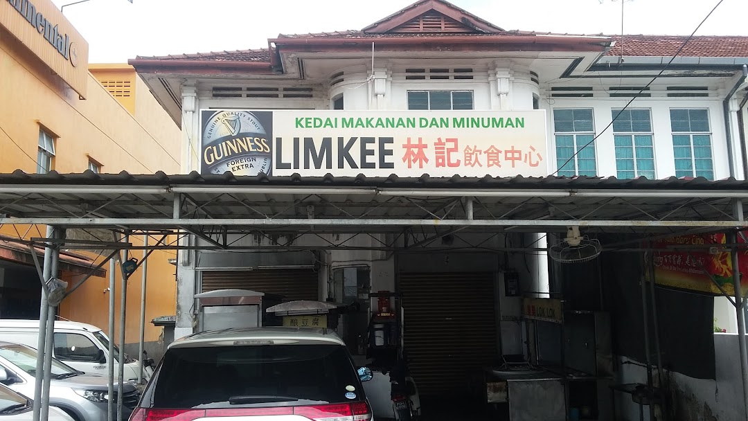 Kedai Makanan Dan Minuman Lim Kee