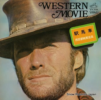 V/A western movie