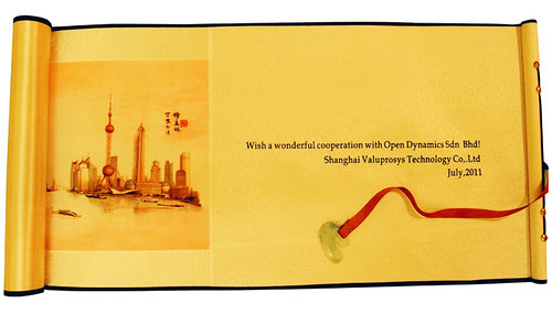 Silk drawing scroll given by Joget Workflow's first partner in China