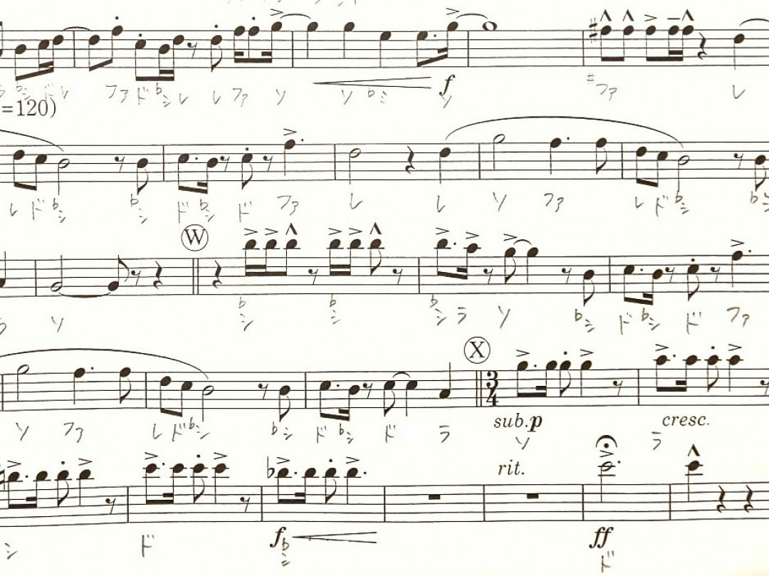 楽譜にドレミを書かずにクラリネットを吹けるようにしよう 東京クラリネット教室