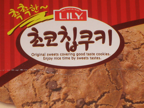 hmart_nicetime