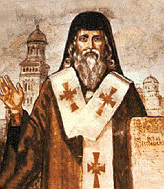 IMG ST. SIMION-STEFAN,  Bishop of Transylvania