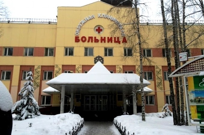 В ОКБ Ханты-Мансийска создан участок для переписи населения