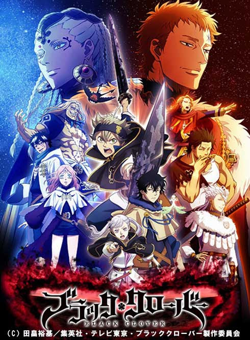 最新アニメ 仕上げ 求人 アニメ画像