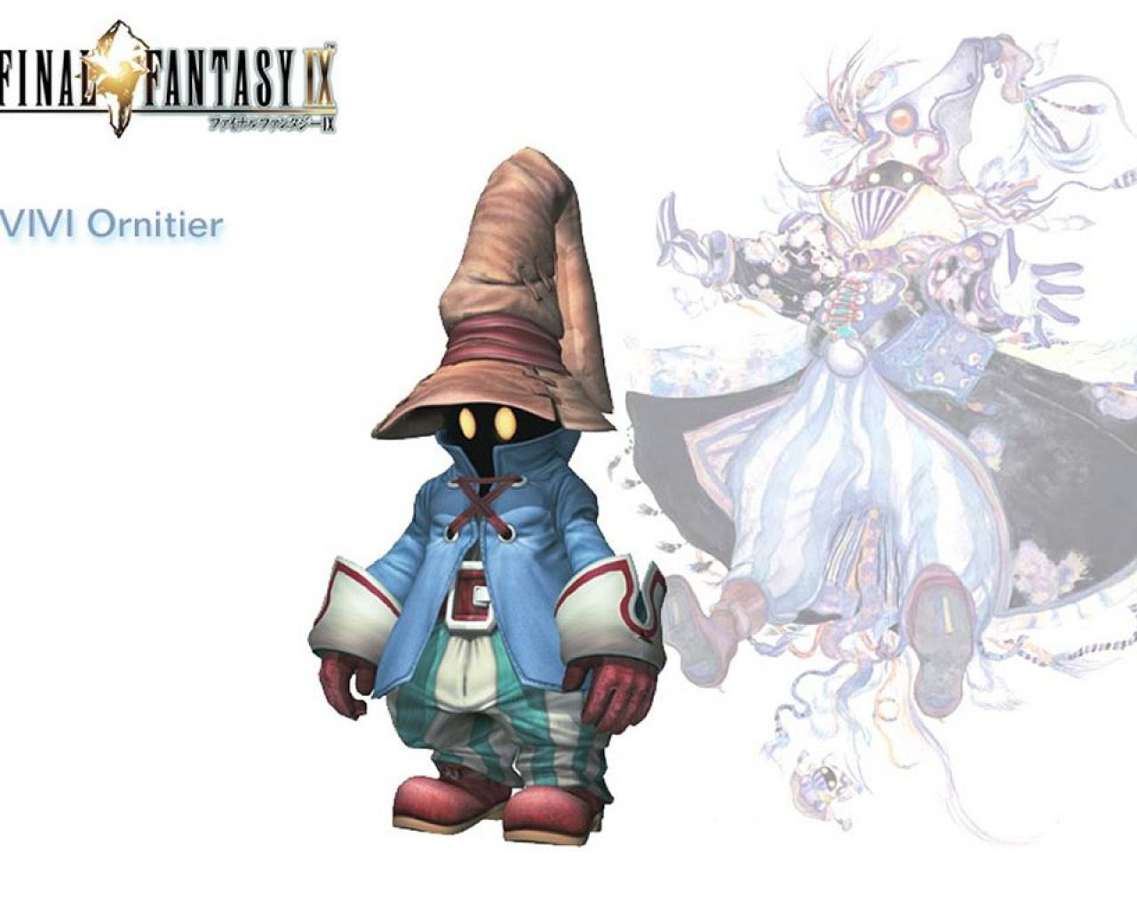 ユニーク壁紙 Ff9 美しい花の画像