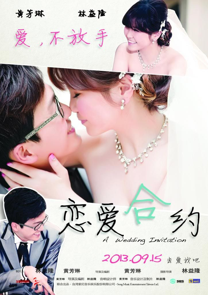 photo Poster003_FA_zps7ae35d35.jpg