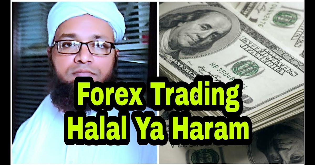 Is Day Trading Haram - day trading - Seeing Dandy : Day trading is a ...