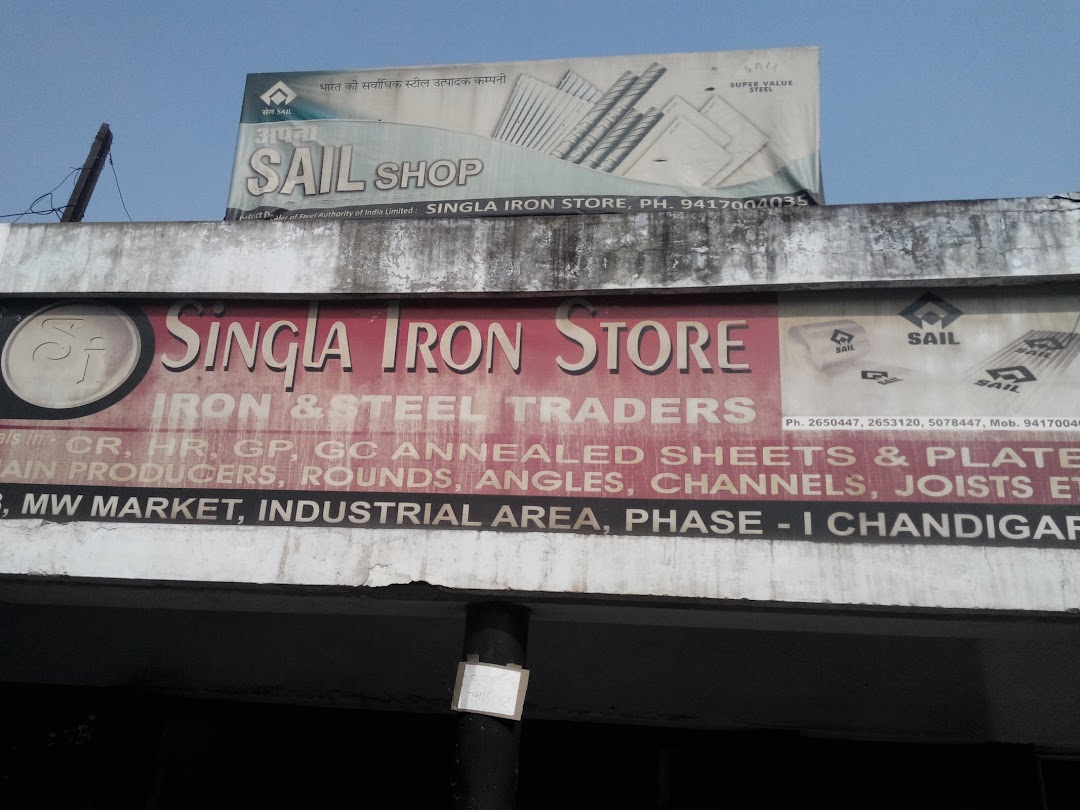 Singla Iron Store