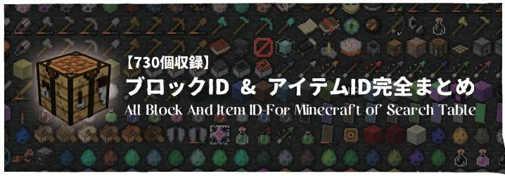 最高のマインクラフト 驚くばかりマイクラ 岩盤 Mod 1710
