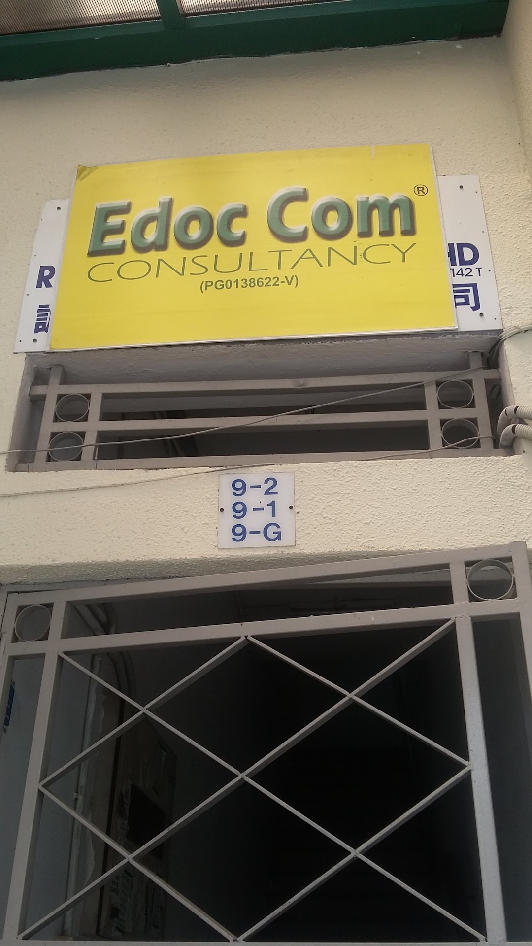 Edoc Com Consultancy Sdn. Bhd.