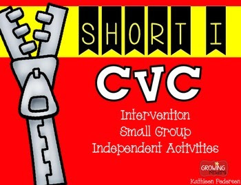 CVC Intervention Kit - RTI {Short i}