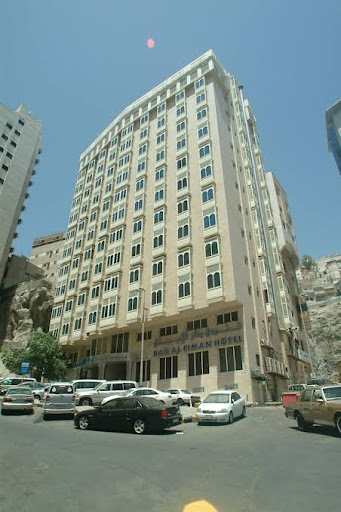 Dar Al Rahmah Hotel