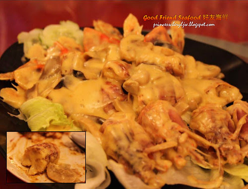 Good Friend Seafood Cheese Mantis Prawn (after)