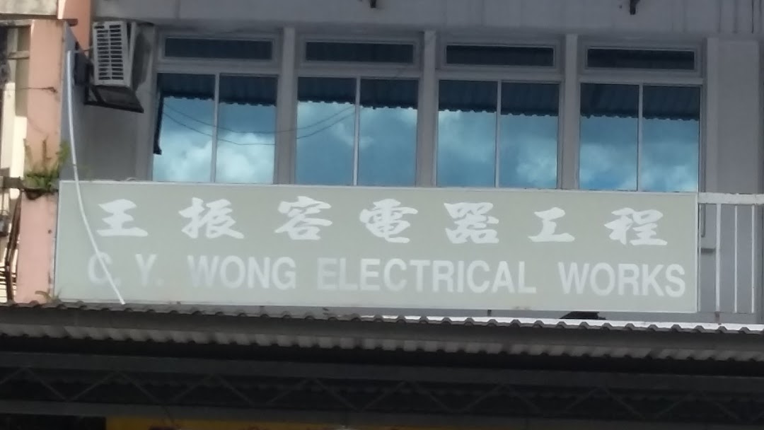 C.Y.Wong Electrical Works